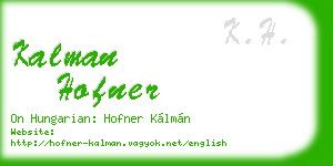 kalman hofner business card